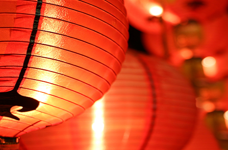 衡东融媒2024新年献词丨勇往直前 向更好更强进发