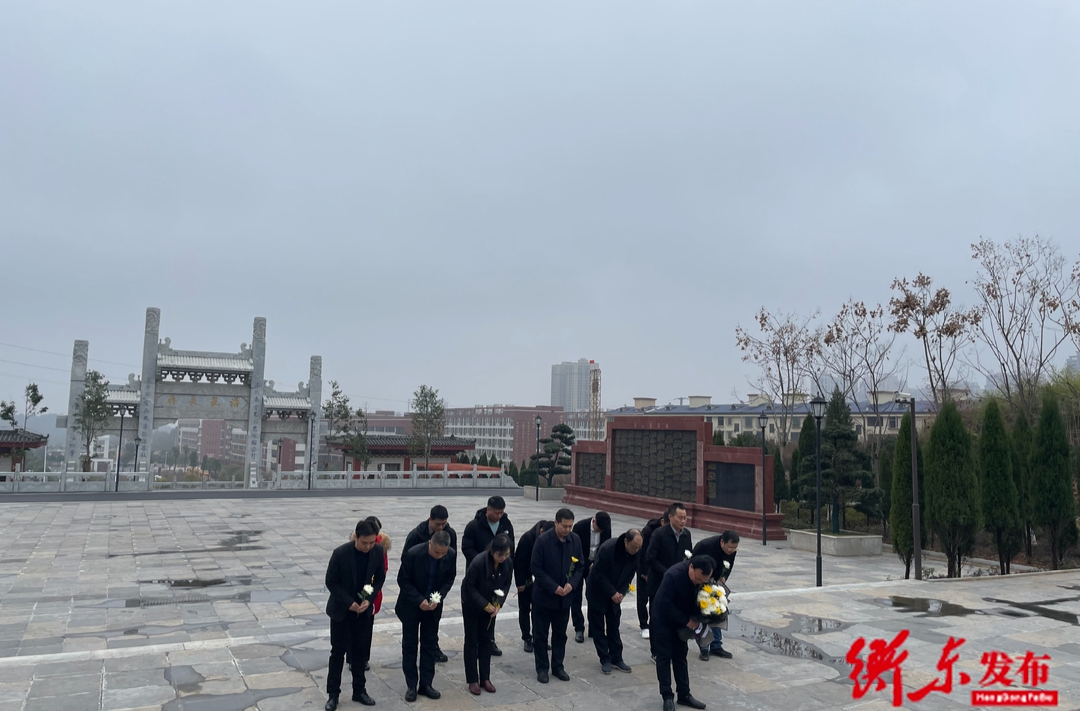 省退役军人事务厅来我县调研英雄烈士褒扬纪念工作及军休工作