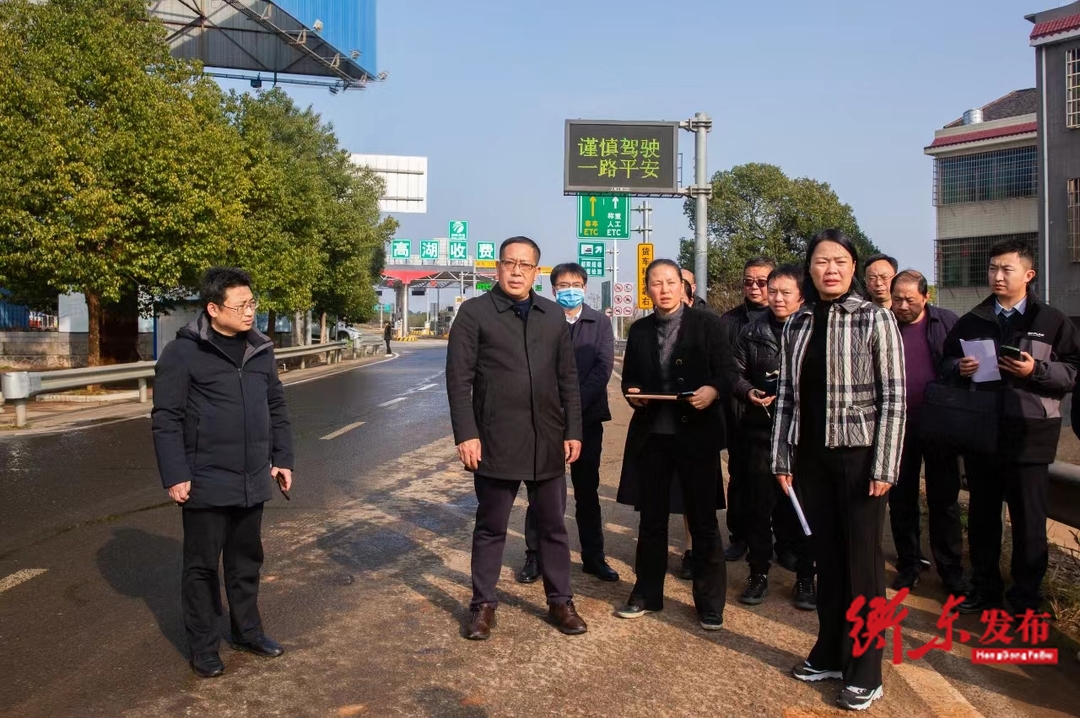 蒋崇华调研省旅发大会衡东现场观摩线路节点打造工作