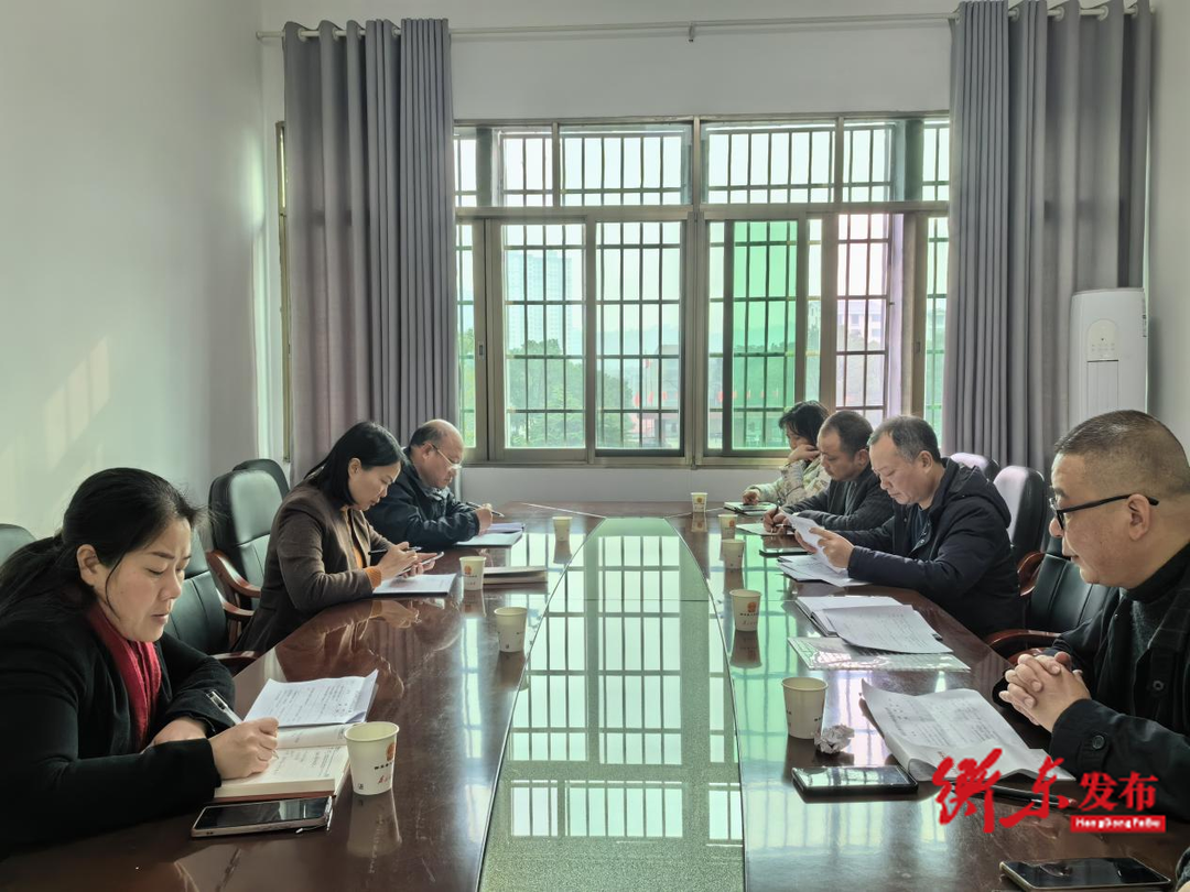 省第三届旅发大会衡东县执委会旅游提质小组召开第二次调度会