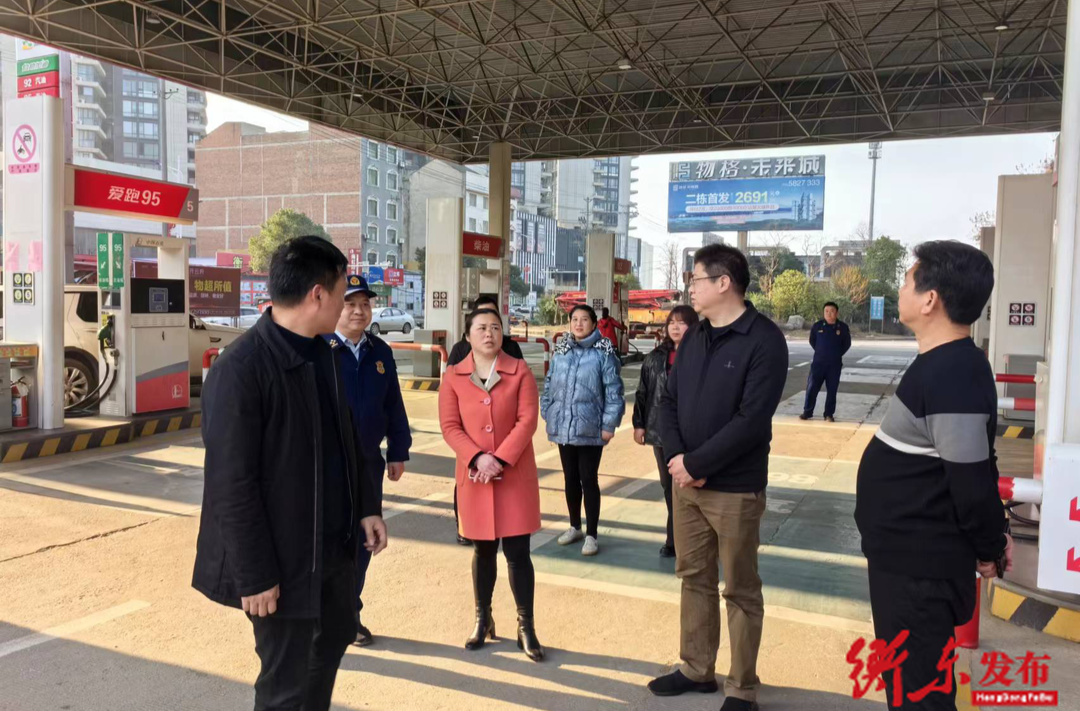 任中元赴新塘镇开展岁末年初安全生产大检查专项督导工作