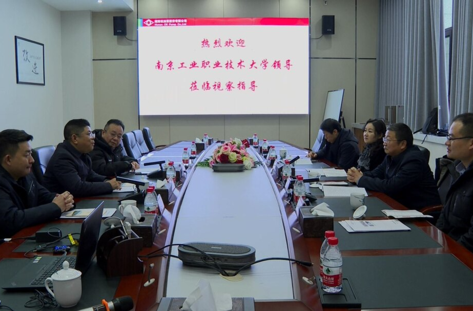 南京工业职业技术学院调研组来我县调研