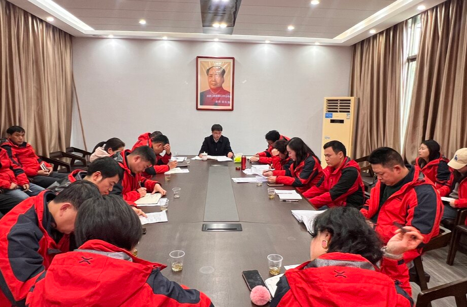 县融媒体中心召开第二支部2023年度专题组织生活会