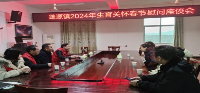 县计生协走访慰问计生特殊家庭