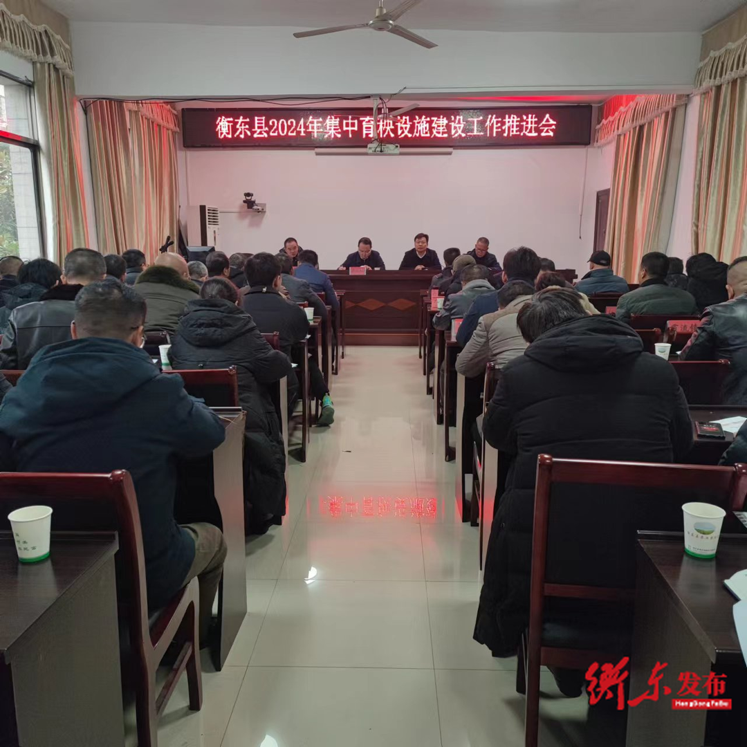 【人勤春早】从“早”出发，衡东县打好粮食生产“主动仗”