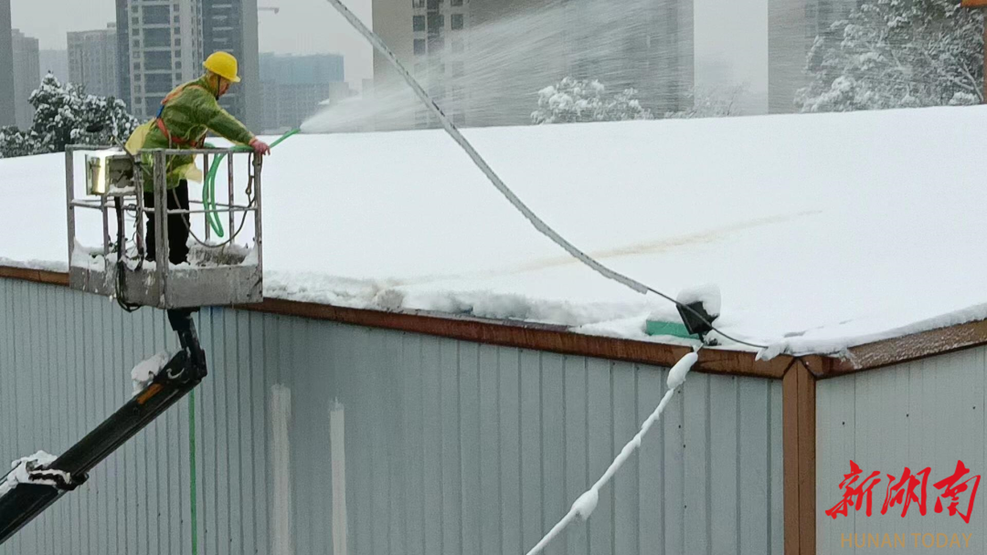 紧急通知！加强大跨度框架结构建筑物安全防范