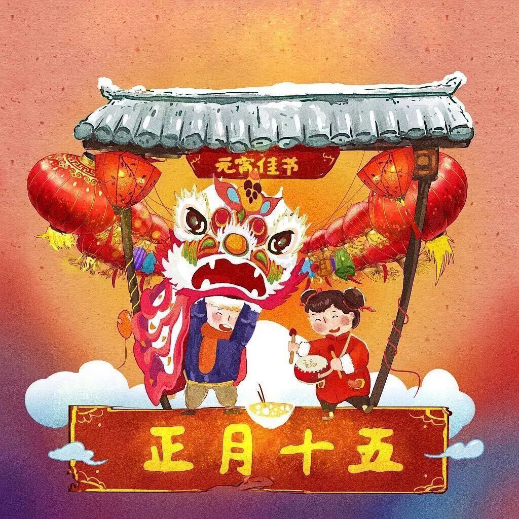 舞龙灯 闹元宵！衡东民俗年味浓