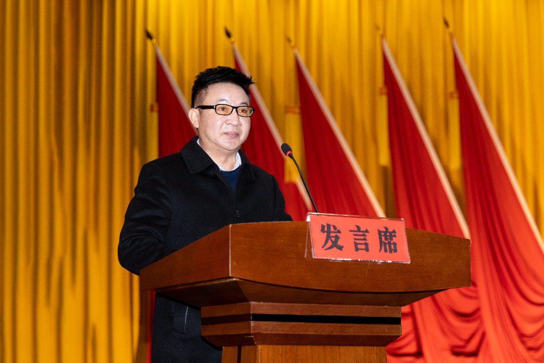 【我在衡东“闯创干”】衡东县推进新型工业化暨招商引资工作大会交流发言材料（一）