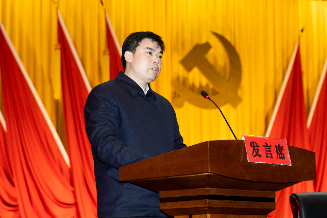 【我在衡东“闯创干”】衡东县推进新型工业化暨招商引资工作大会交流发言材料（五）