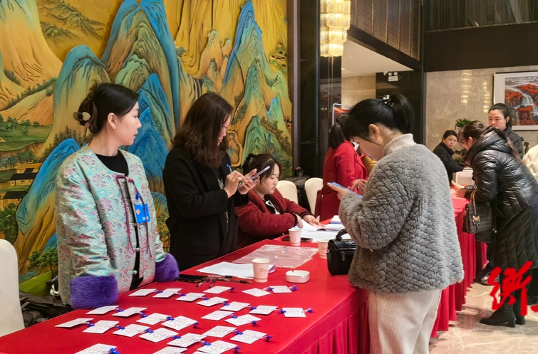 【两会声音】政协委员报到，衡东进入2024年“两会时间”