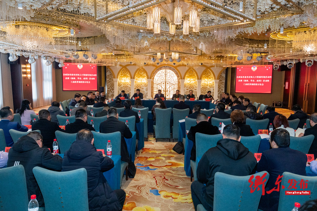 【两会动态】蒋崇华参加政协分组讨论