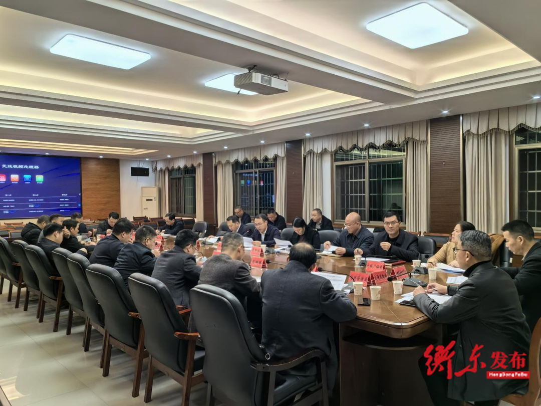 我县召开省第三届旅发大会文旅工作会商会
