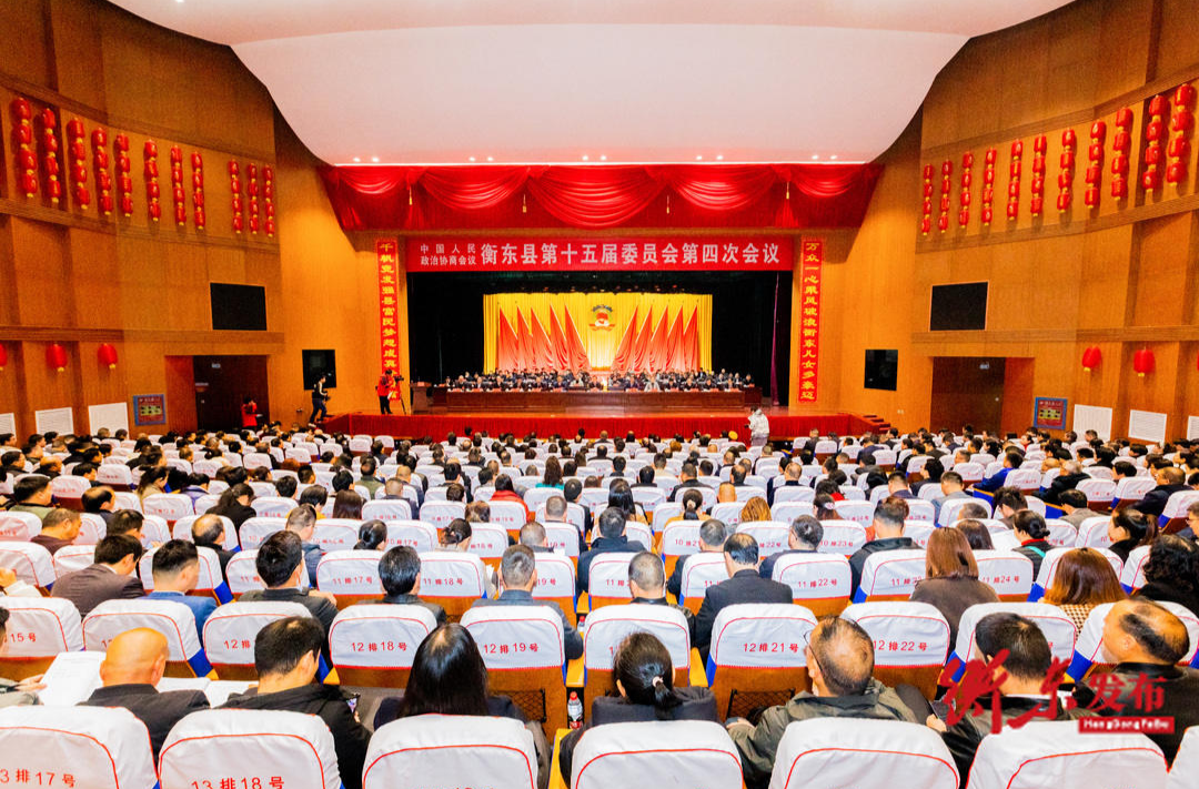 【政府工作报告解读】展望2024年（一）坚定不移推进现代产业攻坚，夯实高质量发展根基