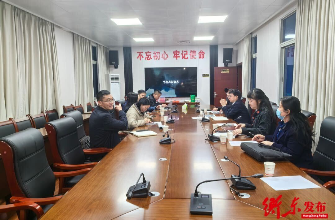 【喜迎旅发大会】我县召开文旅宣传片研讨会