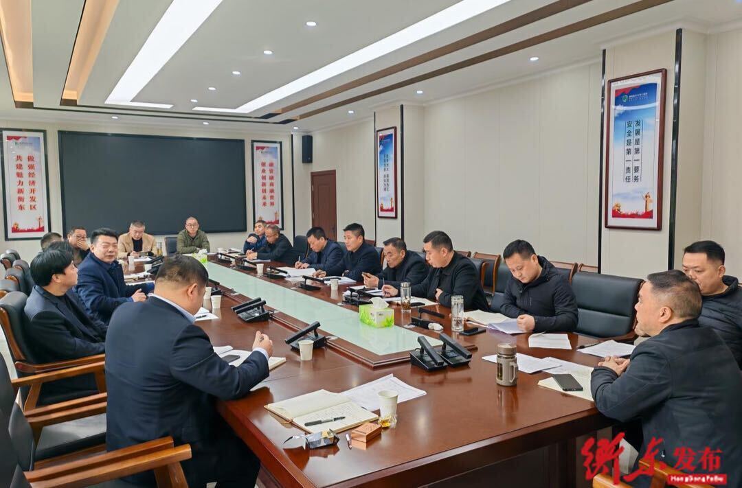 大浦片区强化土地要素保障   助力重大建设项目落地实施