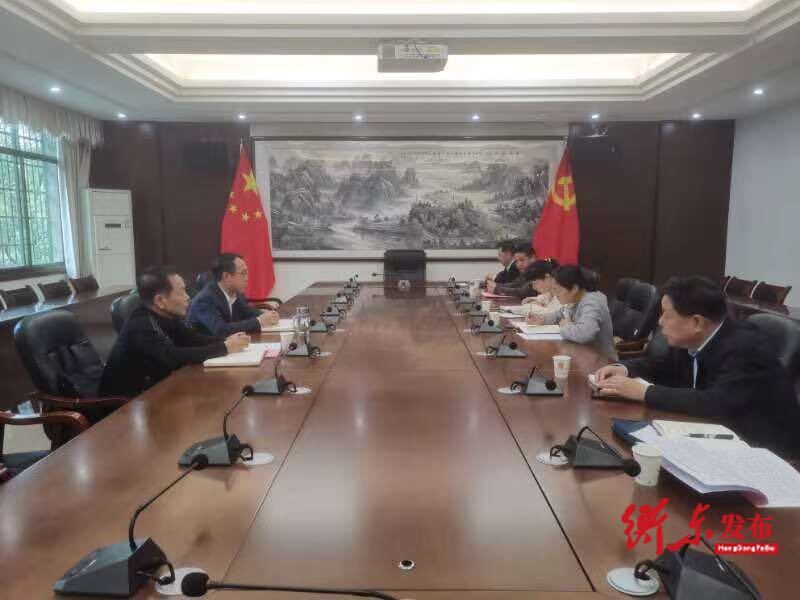 机械制造产业链组织召开产业链第一次工作会议