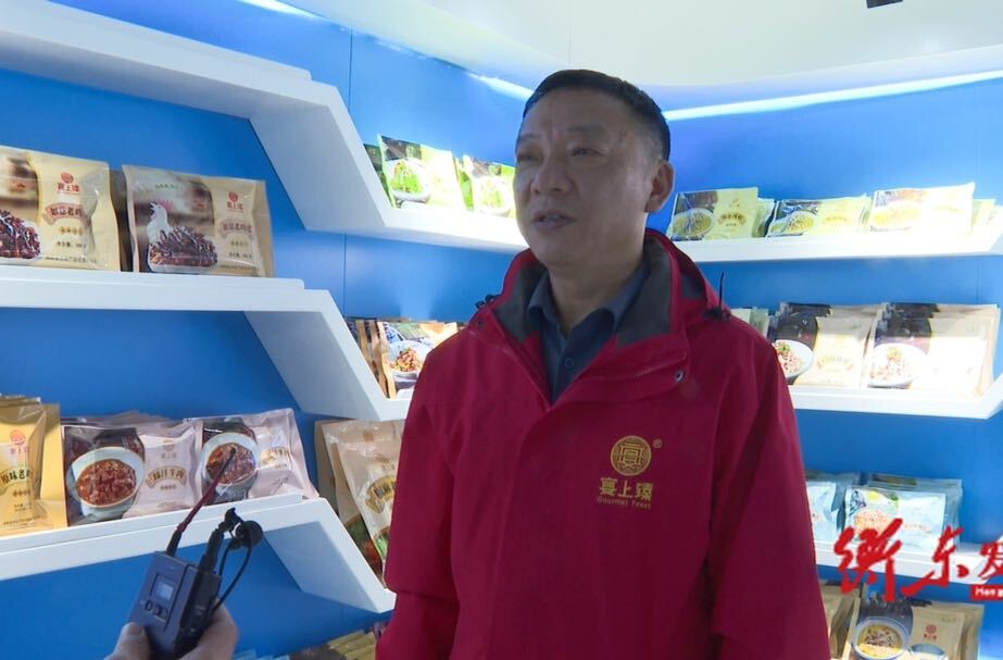 【我在衡东“闯创干”】谭泽林：让衡东土菜走向全国