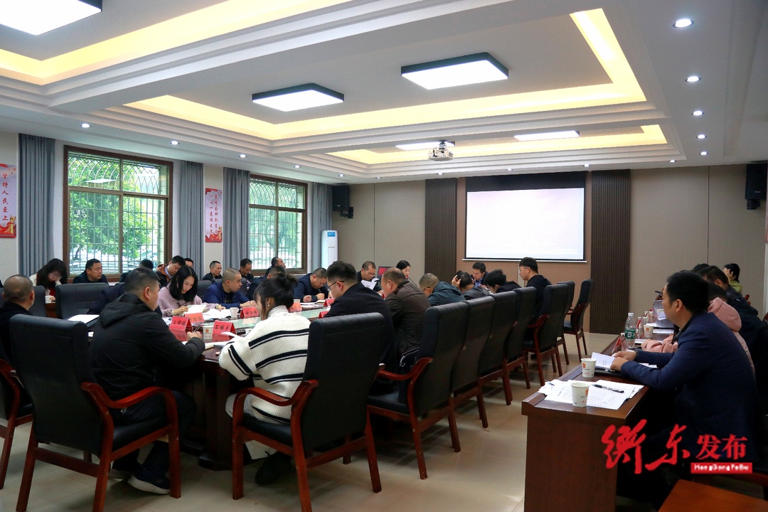 全县经营主体培育工作会议召开