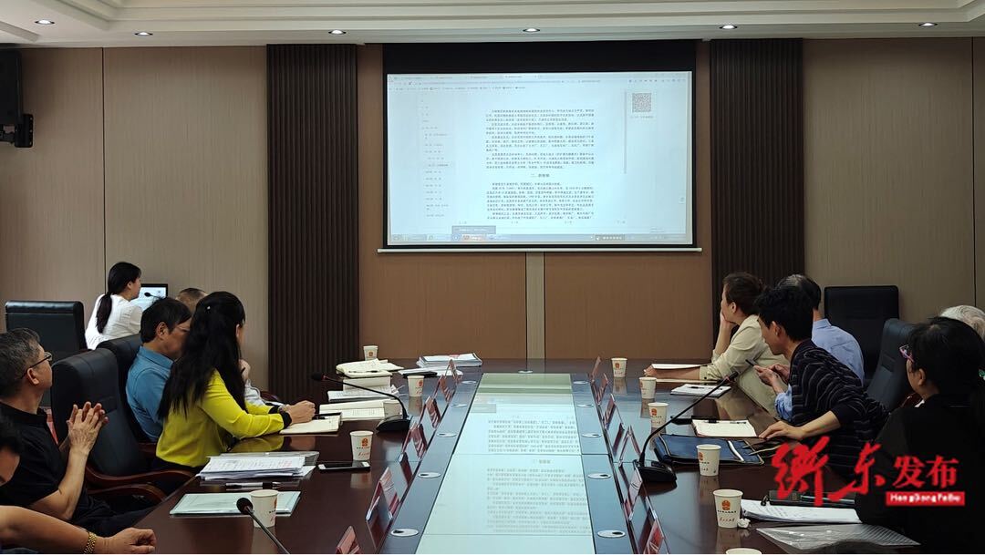 衡阳市地方志编纂室来我县指导县志编纂工作