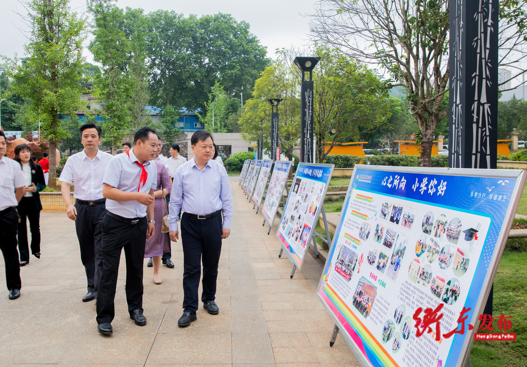 县委书记谭建华深入校园与小朋友们欢庆“六一”