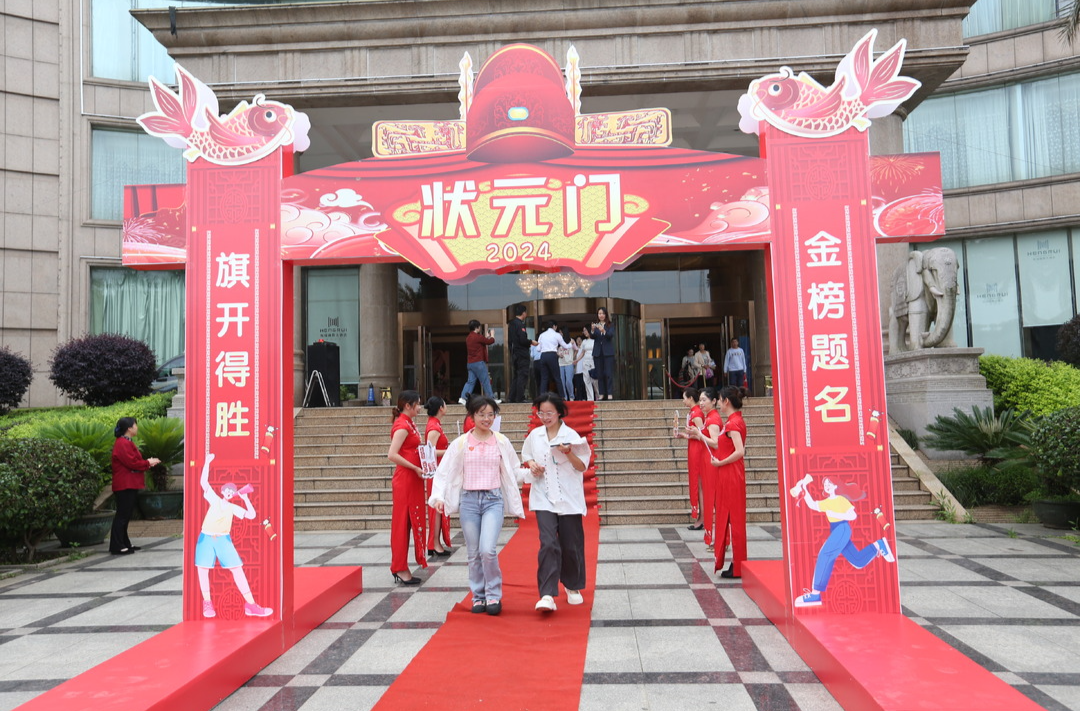 【图集】直击高考首日！加油，衡东少年！