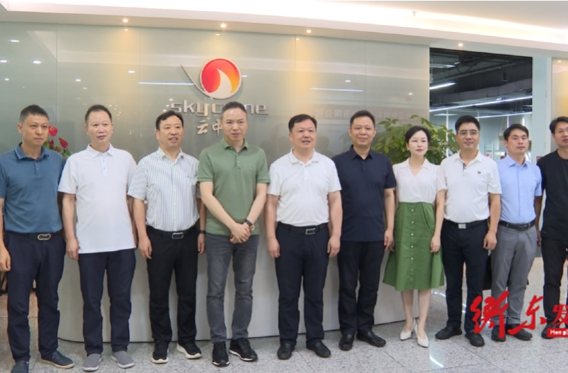 谭建华带队赴深圳开展招商引资活动