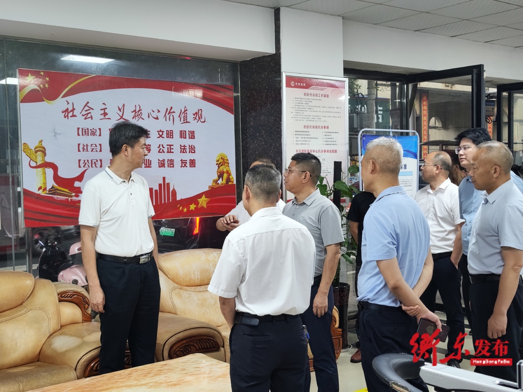 谢宏带队来我县调研“一人一档”全民参保信息数据库建设及实施情况
