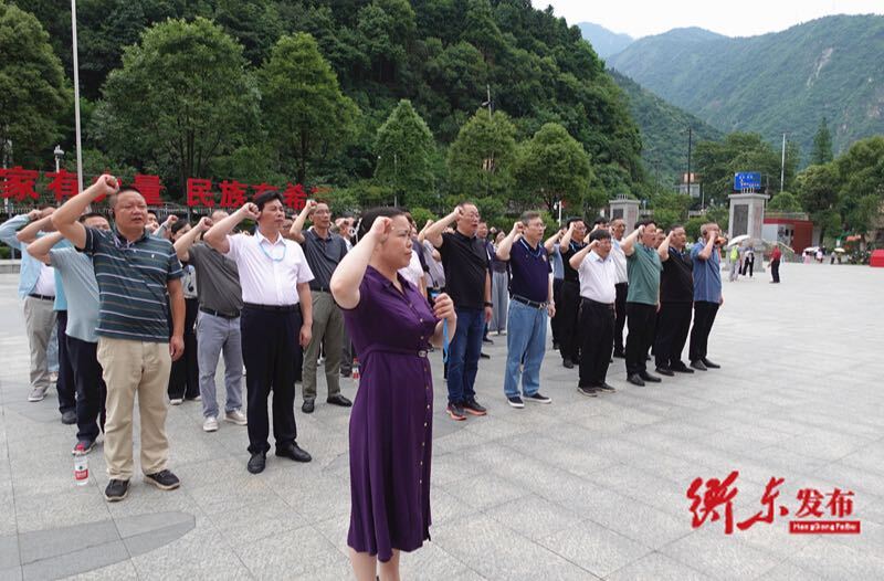 县人大常委会举办2024年度履职能力提升专题培训班