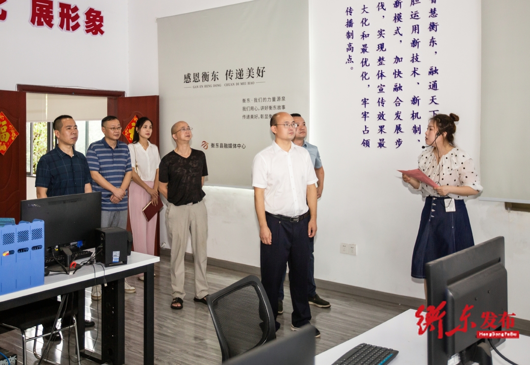 ﻿县领导深入县融媒体中心调研

