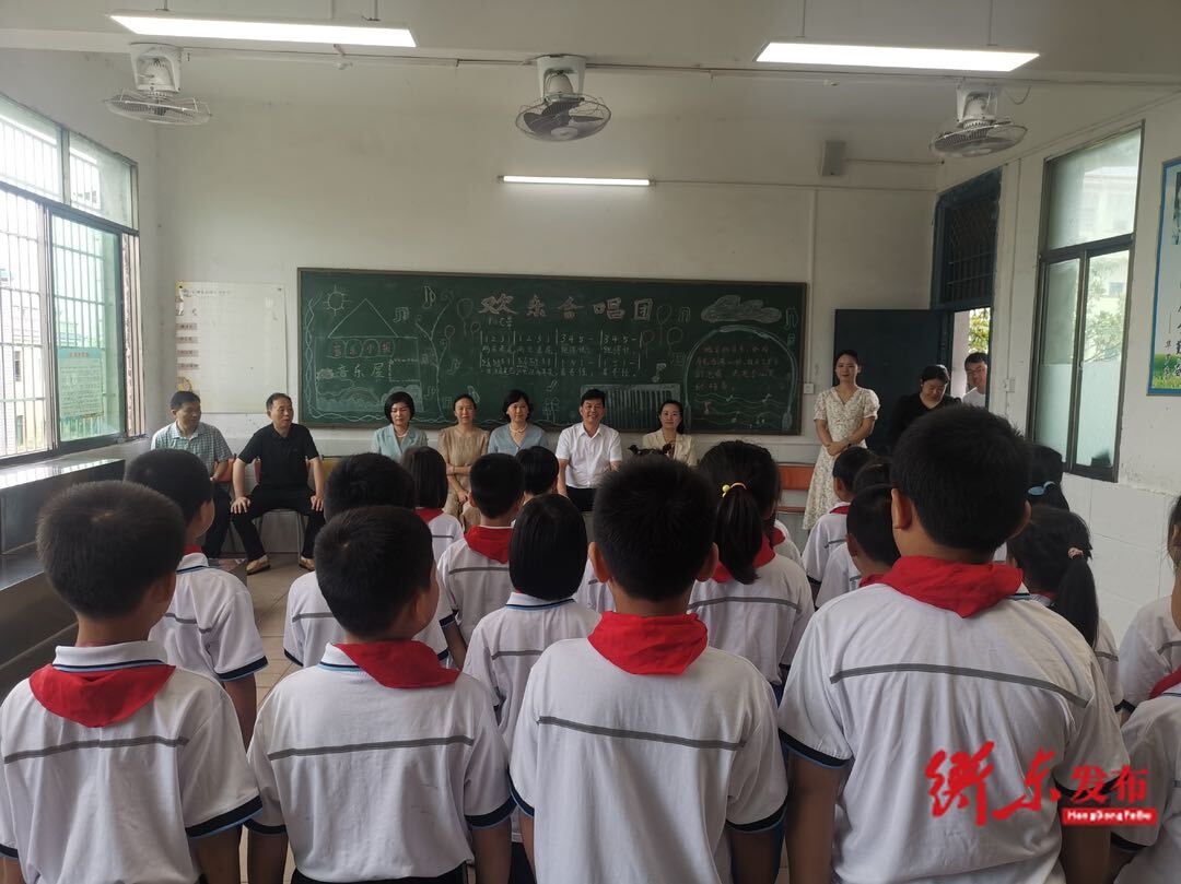 县人大常委会到真塘完小检视“悦民公益课堂”成果
