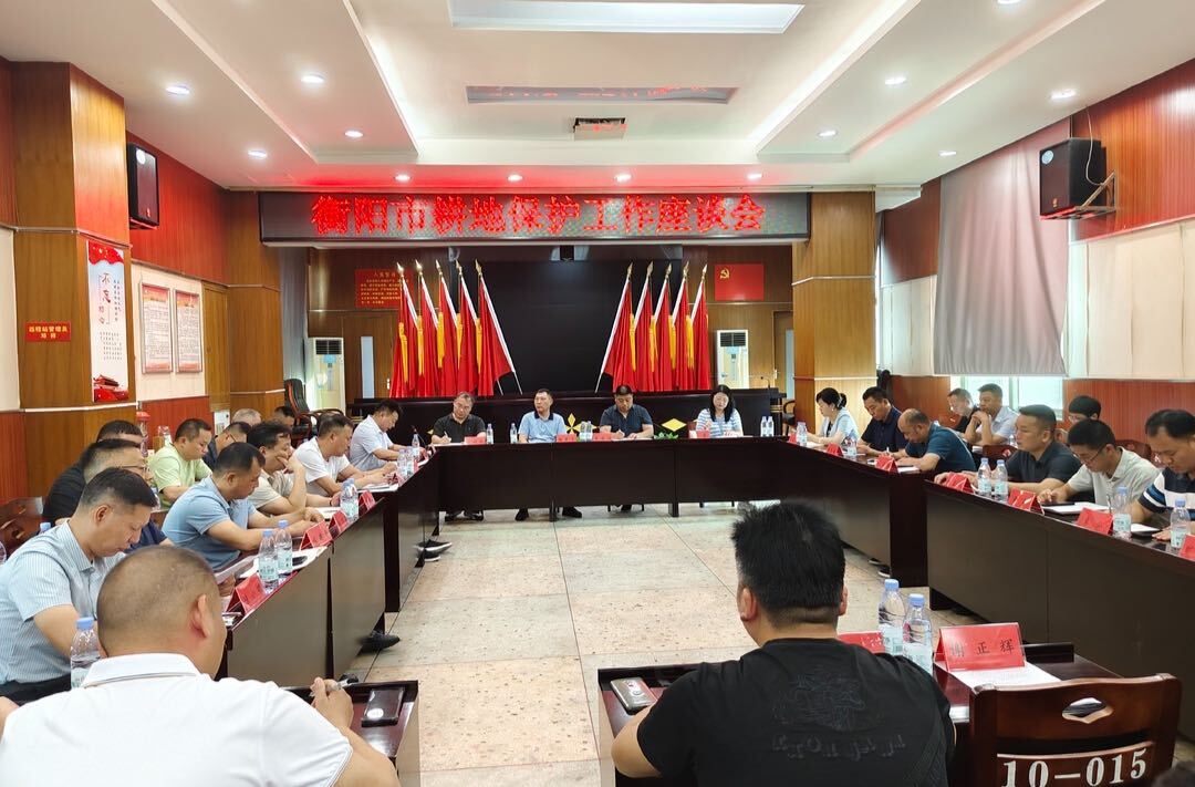 省市县三级耕地保护工作座谈会在我县召开