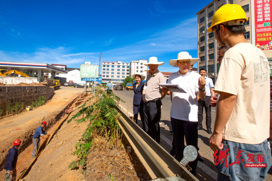 蒋崇华实地调研推进第三届湖南旅发大会重点项目建设和文旅品牌创建