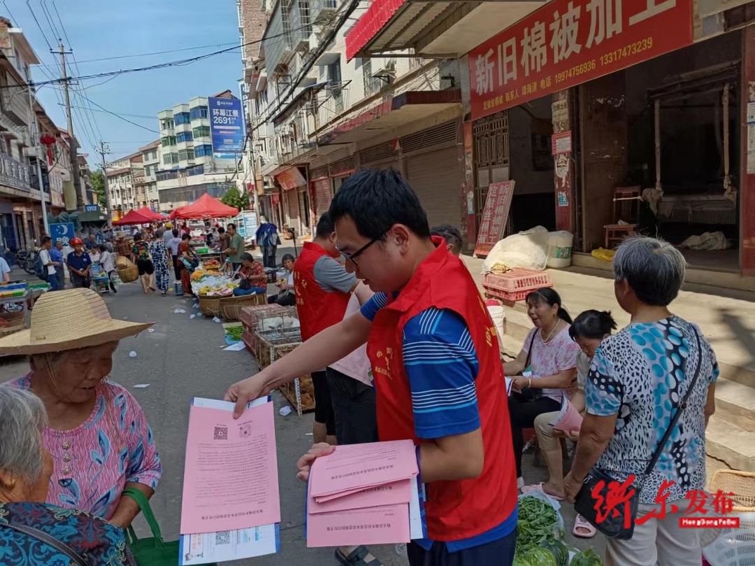 县人社局：利剑护蕾    守“未”成长