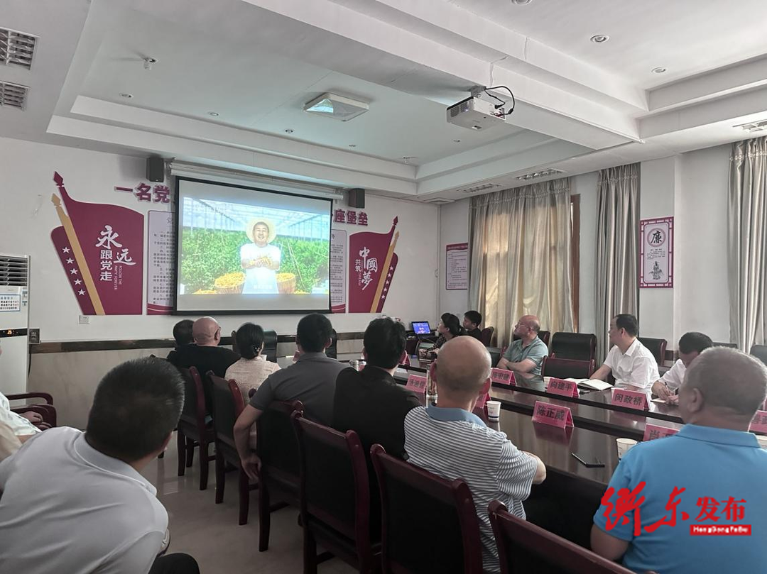 【喜迎文旅大会】我县组织文旅宣传片审核会商