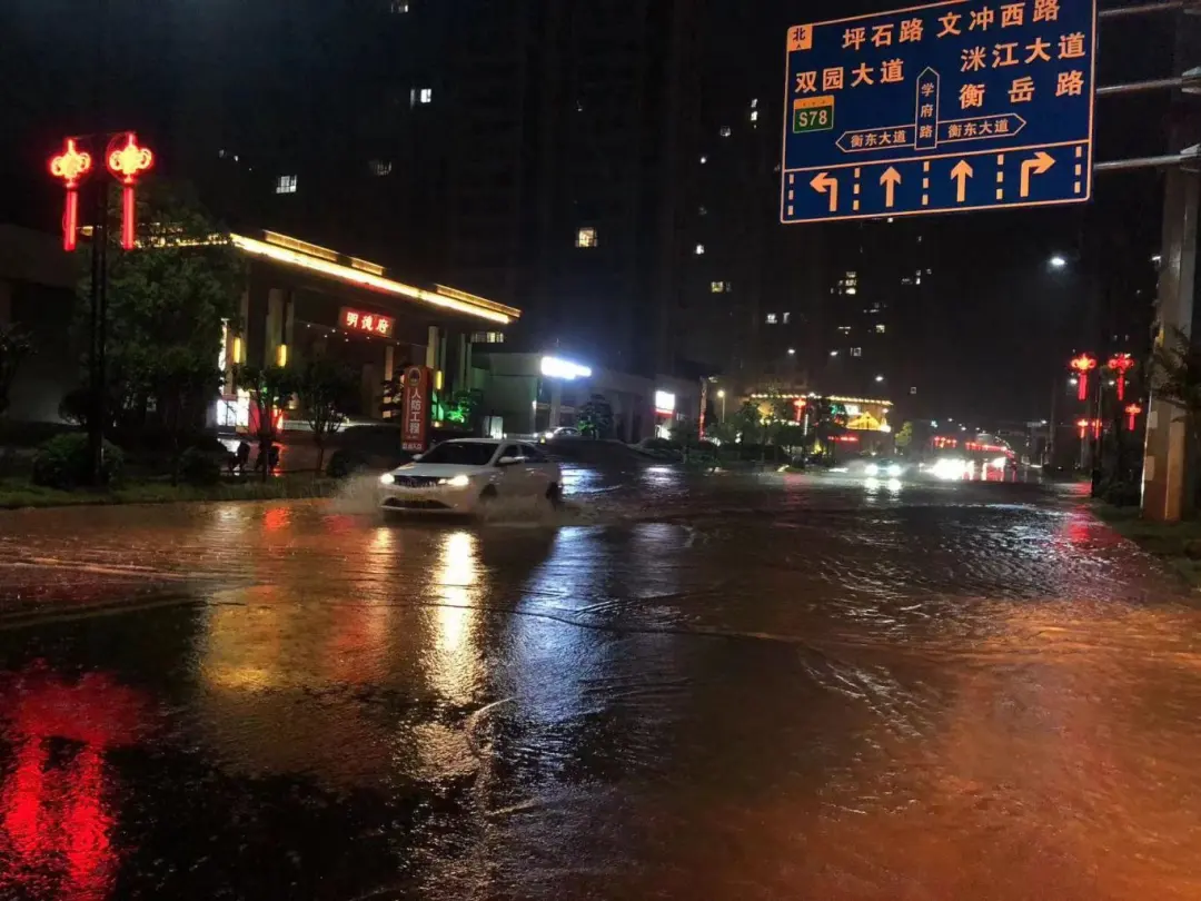 衡东这些路段实施交通管制！