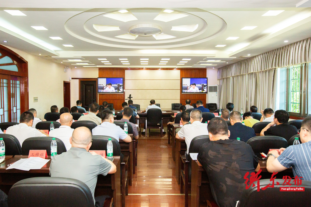 衡东县森林防灭火工作调度会议召开 蒋崇华出席并讲话