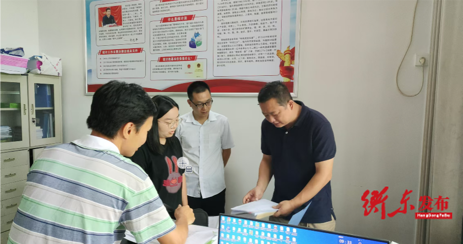 县统计局开展乡镇统计基层基础建设工作调研
