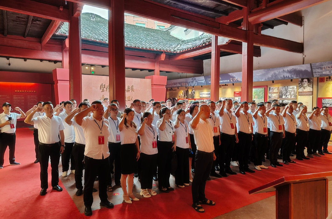 衡阳市抓党建促乡村振兴专题培训重点班赴攸县开展学习考察实践活动