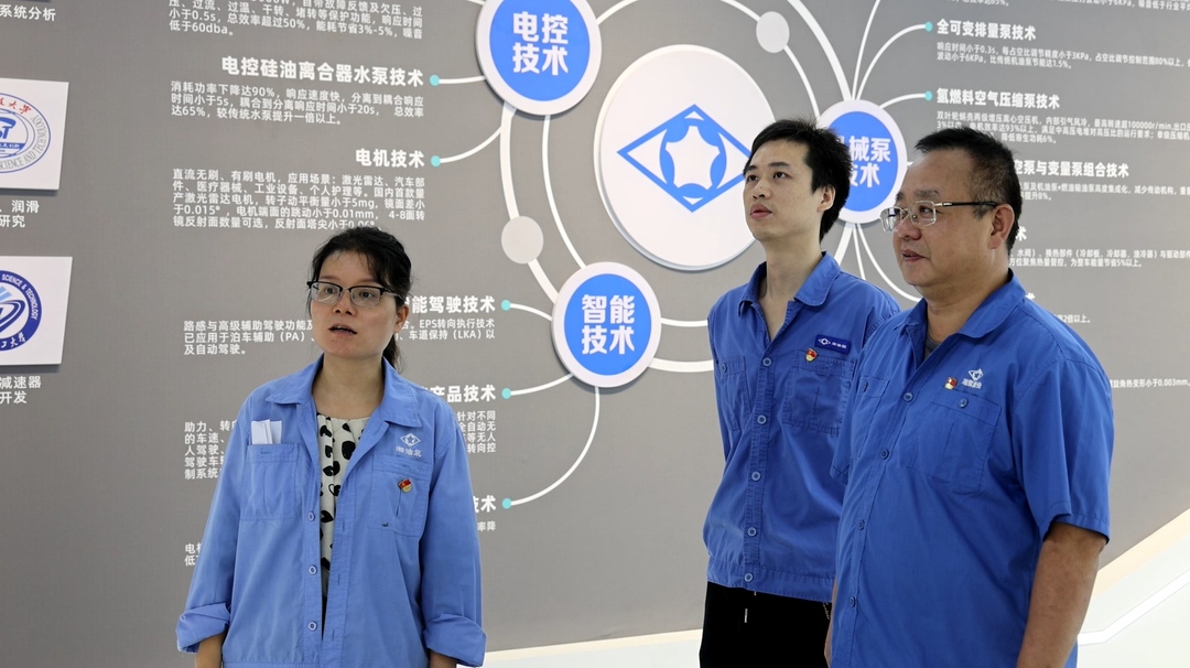 【罗帅故里党旗红】图|加强“两企三新”组织建设 以党建引领催生发展活力