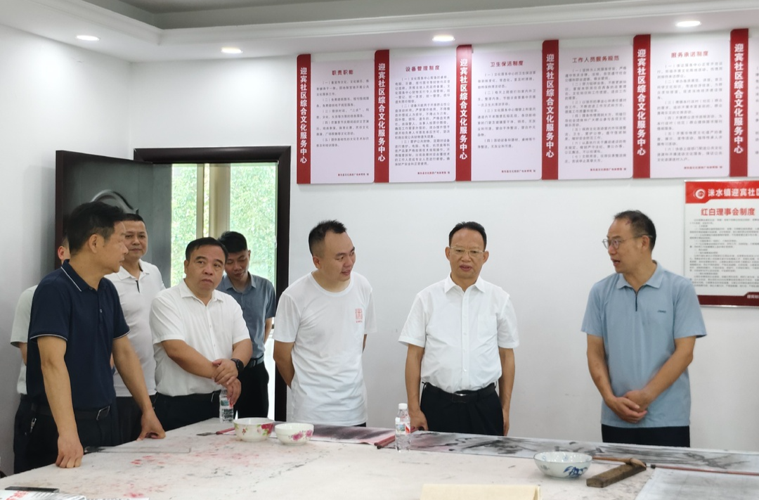 衡阳市政协赴衡东开展“改善生态环境民主监督”及“推进基层政协工作高质量发展”专题调研