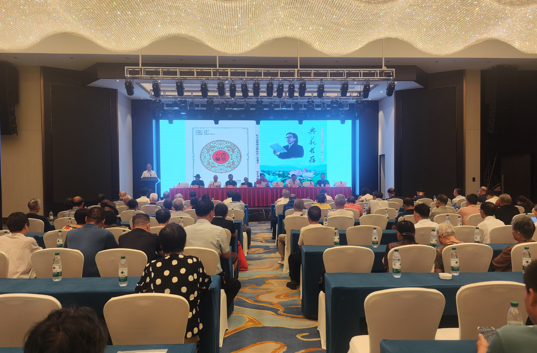 纪念向铁典老师诞辰一百周年座谈会召开