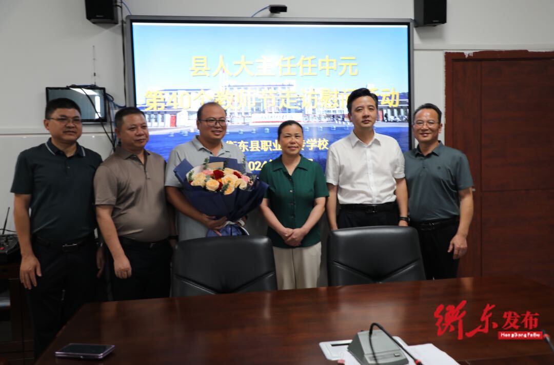  任中元到县职业中专开展教师节慰问并督导食品安全工作