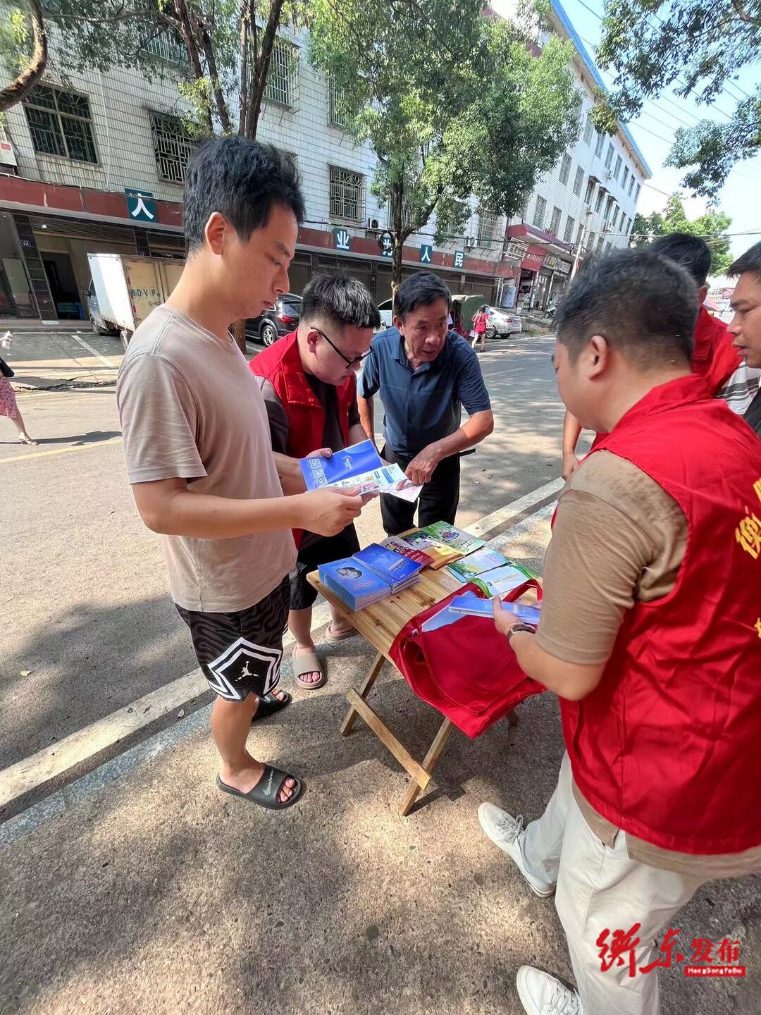 楊橋鎮(zhèn)開展“網(wǎng)絡安全”宣傳志愿服務活動