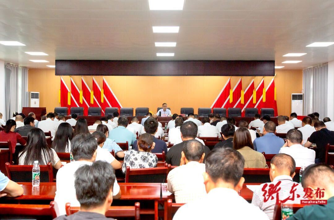 蒋崇华深入吴集宣讲党的二十届三中全会精神