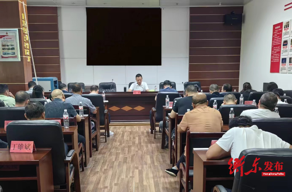 伍松深入洣水镇宣讲党的二十届三中全会精神