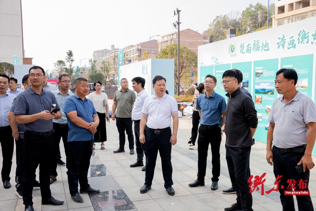 谭建华赴“衡东印  信天下”衡东印章产业与文旅融合发展大会现场督导筹备工作