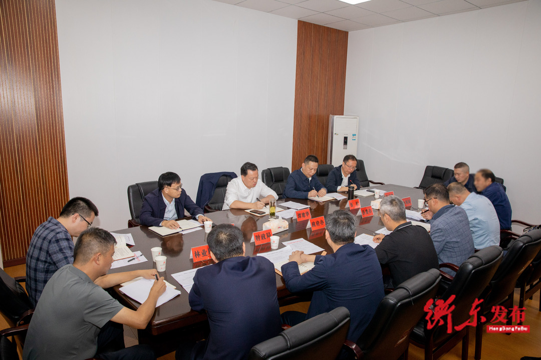 谭建华主持召开增发国债水利项目建设工作调度会