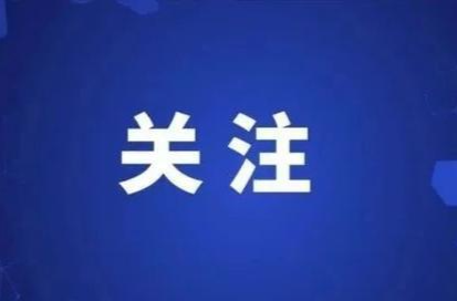 省政府力推！衡东“土菜+”成融合发展新标杆