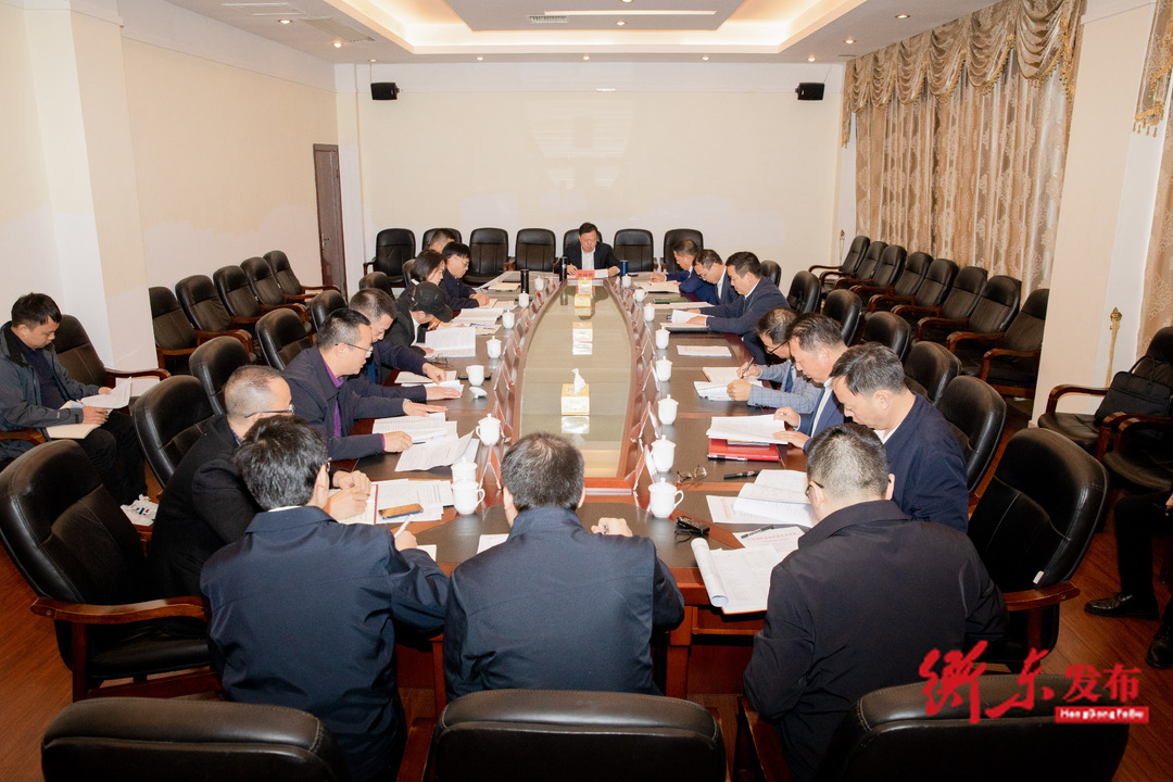 谭建华主持召开全县绩效考核工作会商会