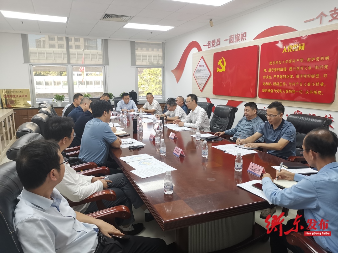 谭建华赴广铁集团对接绿色盐碱产业基地项目有关工作